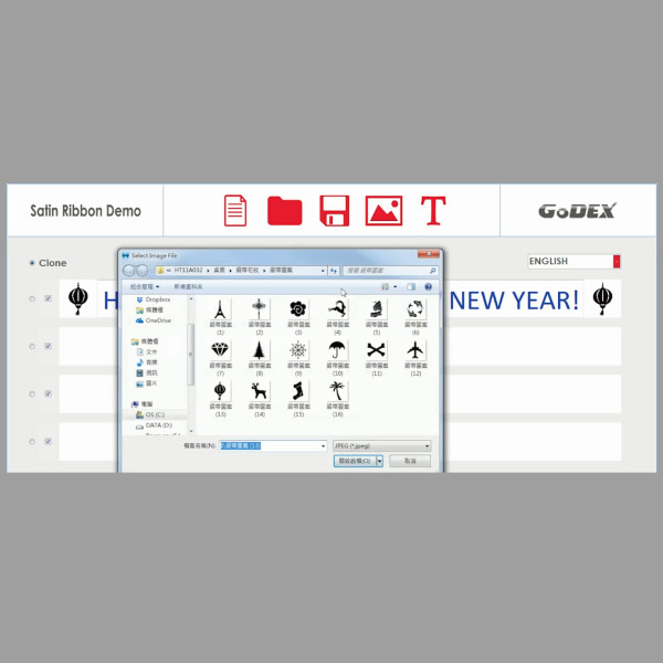 Godex GoRibbon - Imagen 3