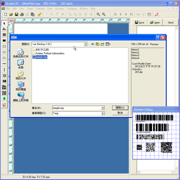 Godex QLabel - Imagen 7
